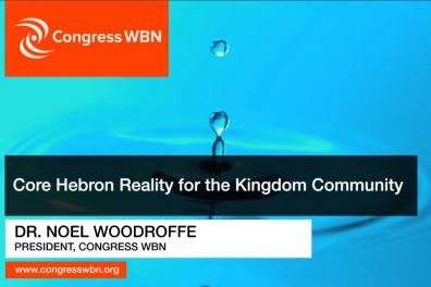 Core Hebron Reality.png